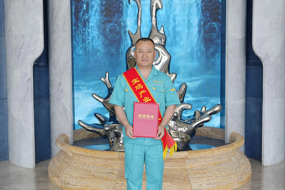 喜报 |柳林酒业手工制酒车间主任金喜龙入选宝鸡产业工匠人才库成员