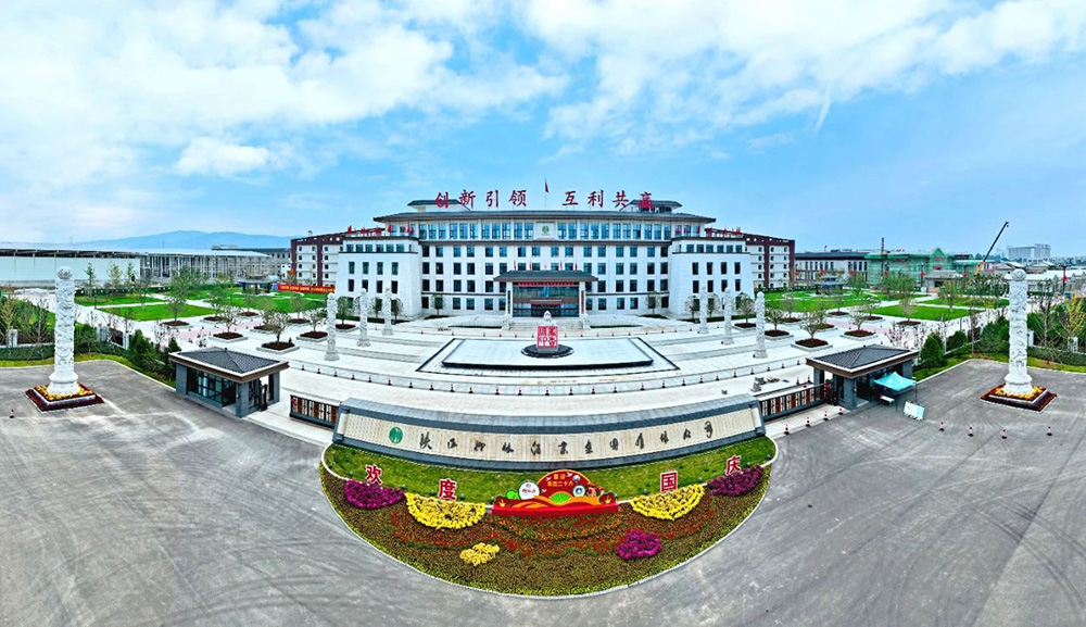 喜报 |ky开元荣获陕西省“专精特新”中小企业称号