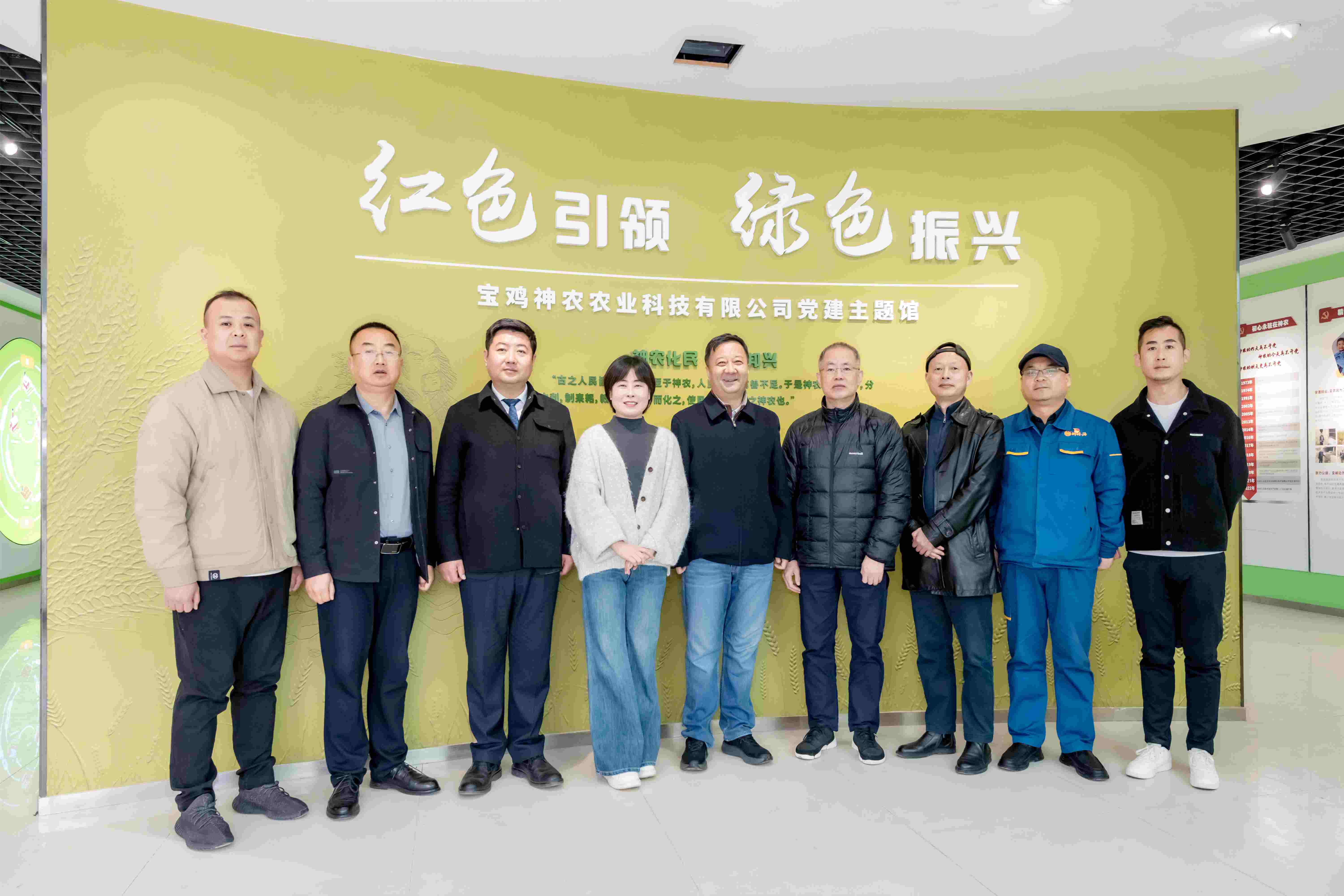 村企共兴谋发展 红心携手促致富 |陕西柳林酒业集团党委书记、董事长付小铜一行走进凤翔区陈村镇槐北村参观考察