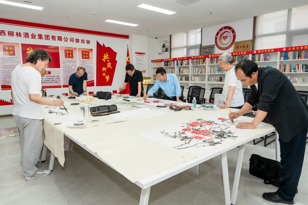 三阳开国泰 美哉柳林酒 |宝鸡、咸阳知名书画家走进柳林酒业开展采风活动
