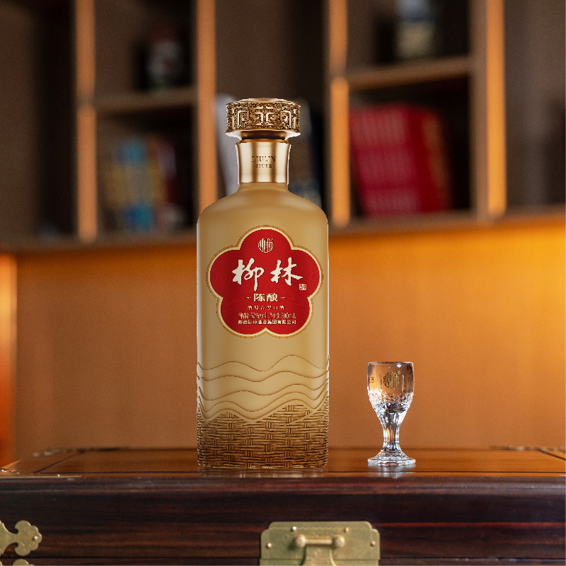 柳林酒（陈酿52）