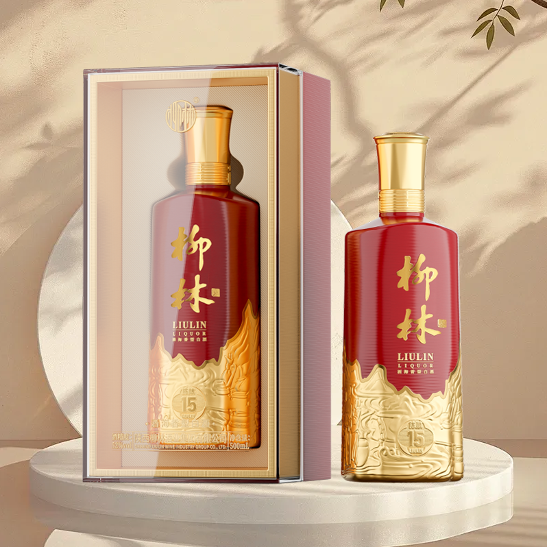 柳林酒（陈酿15）