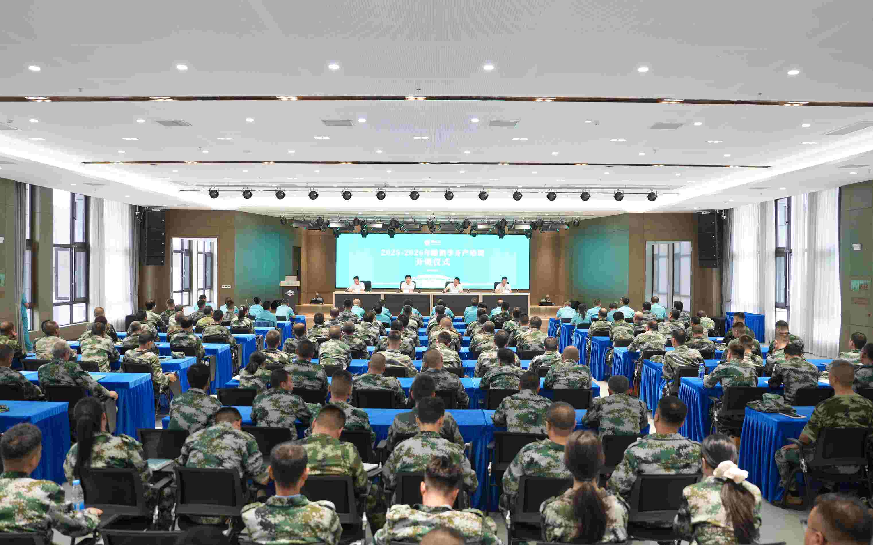 柳林酒业召开酿酒季开产培训动员大会