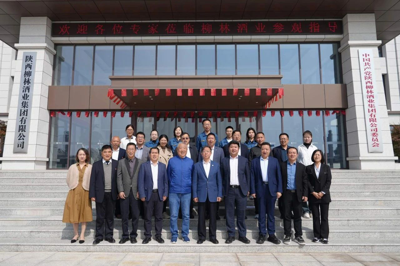 微信图片_20241015153114