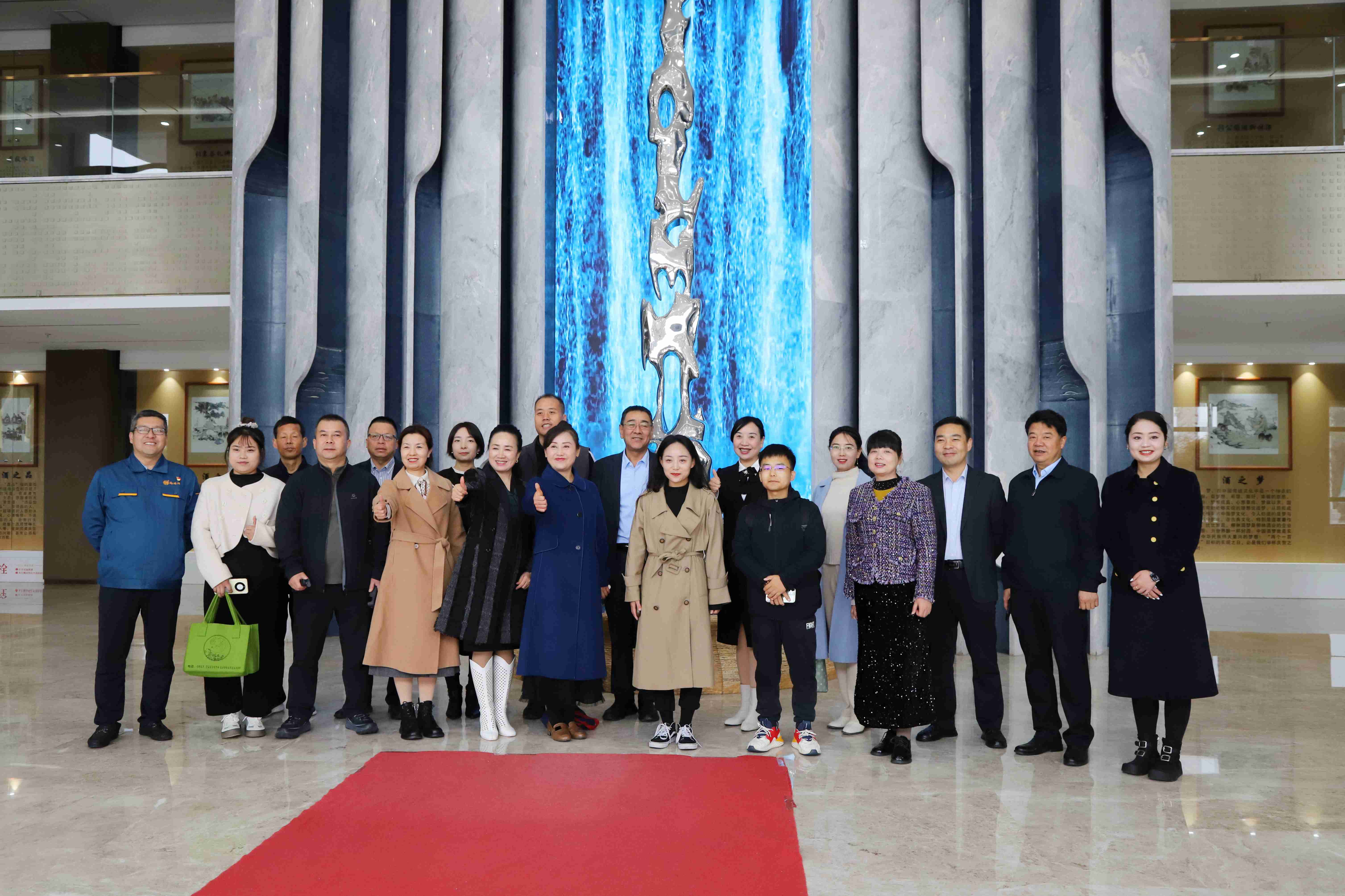 微信图片_20241023143311