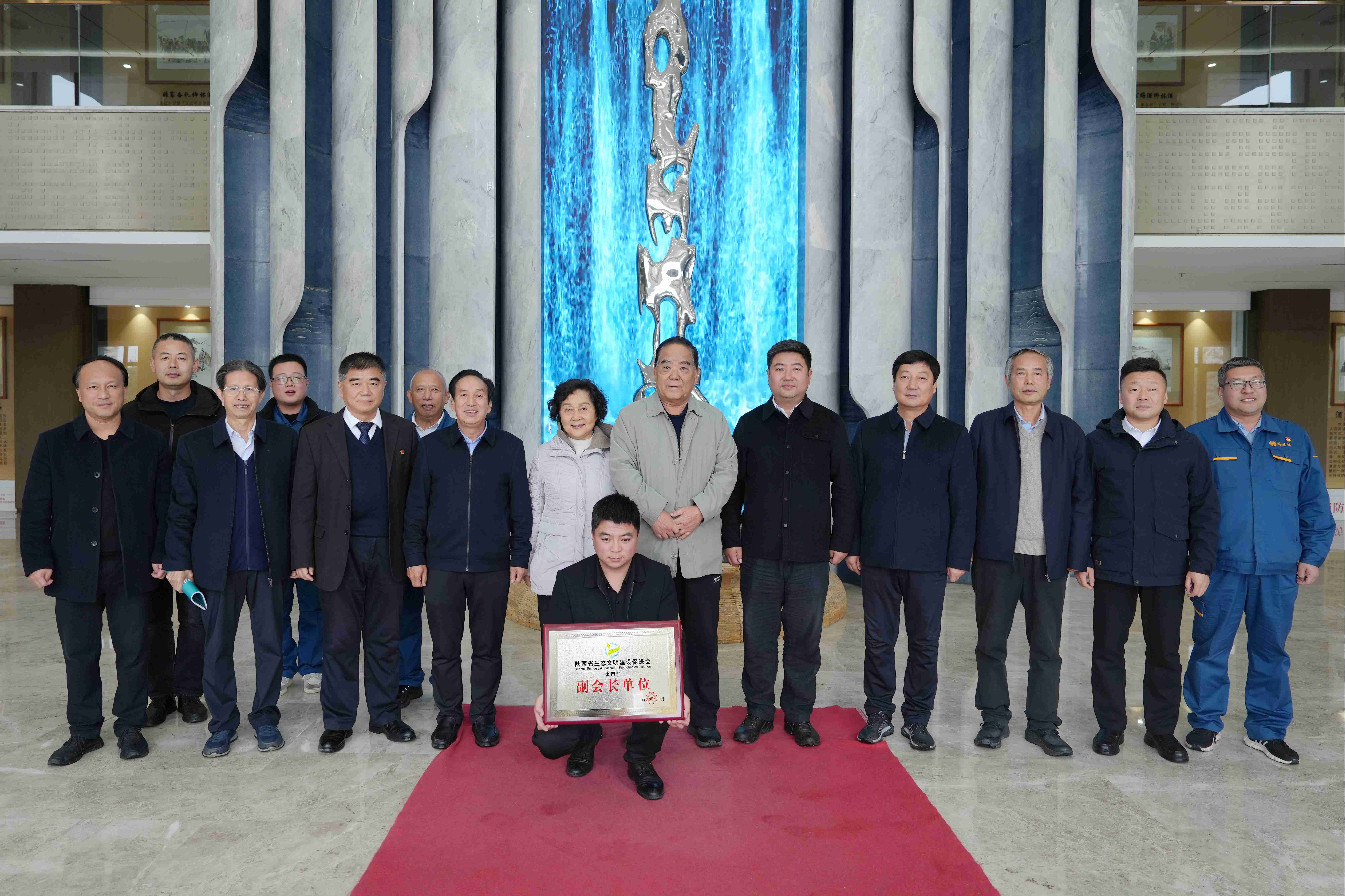 微信图片_20241118153627