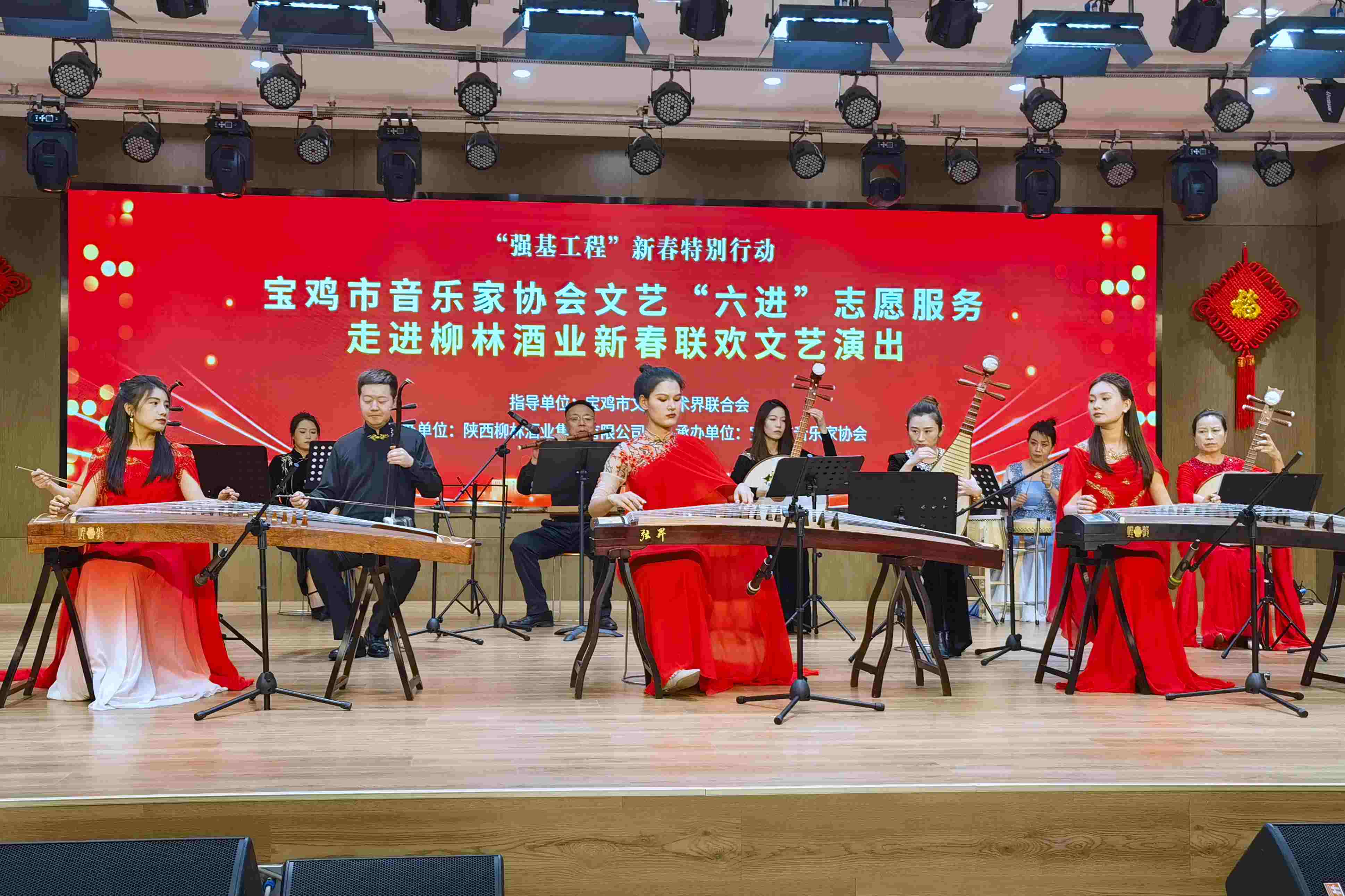 微信图片_20250125151527