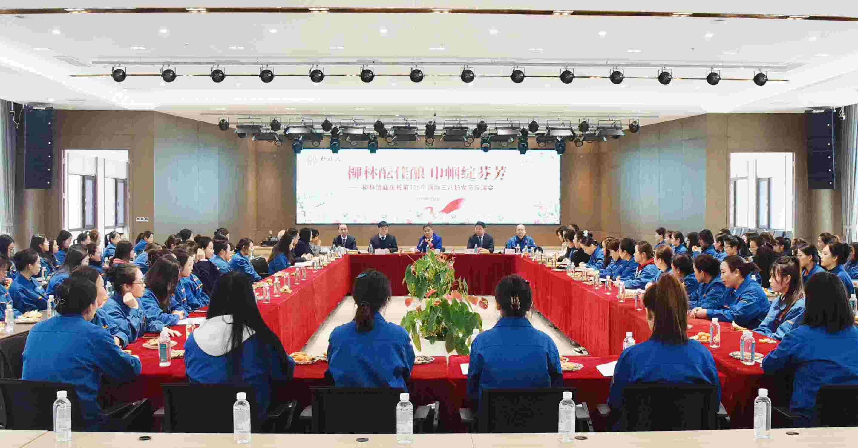 微信图片_20250308161451_副本
