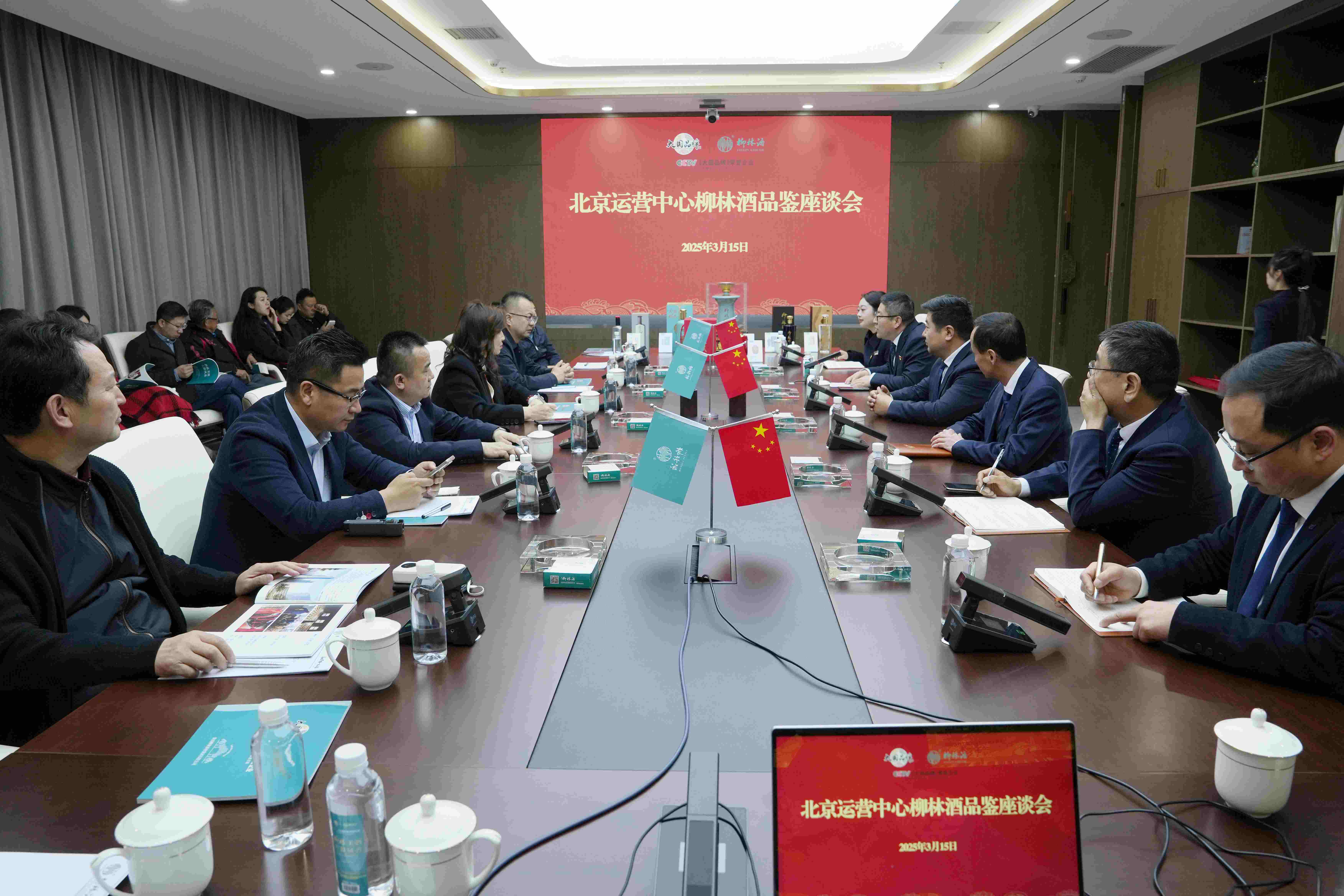 微信图片_20250317081817