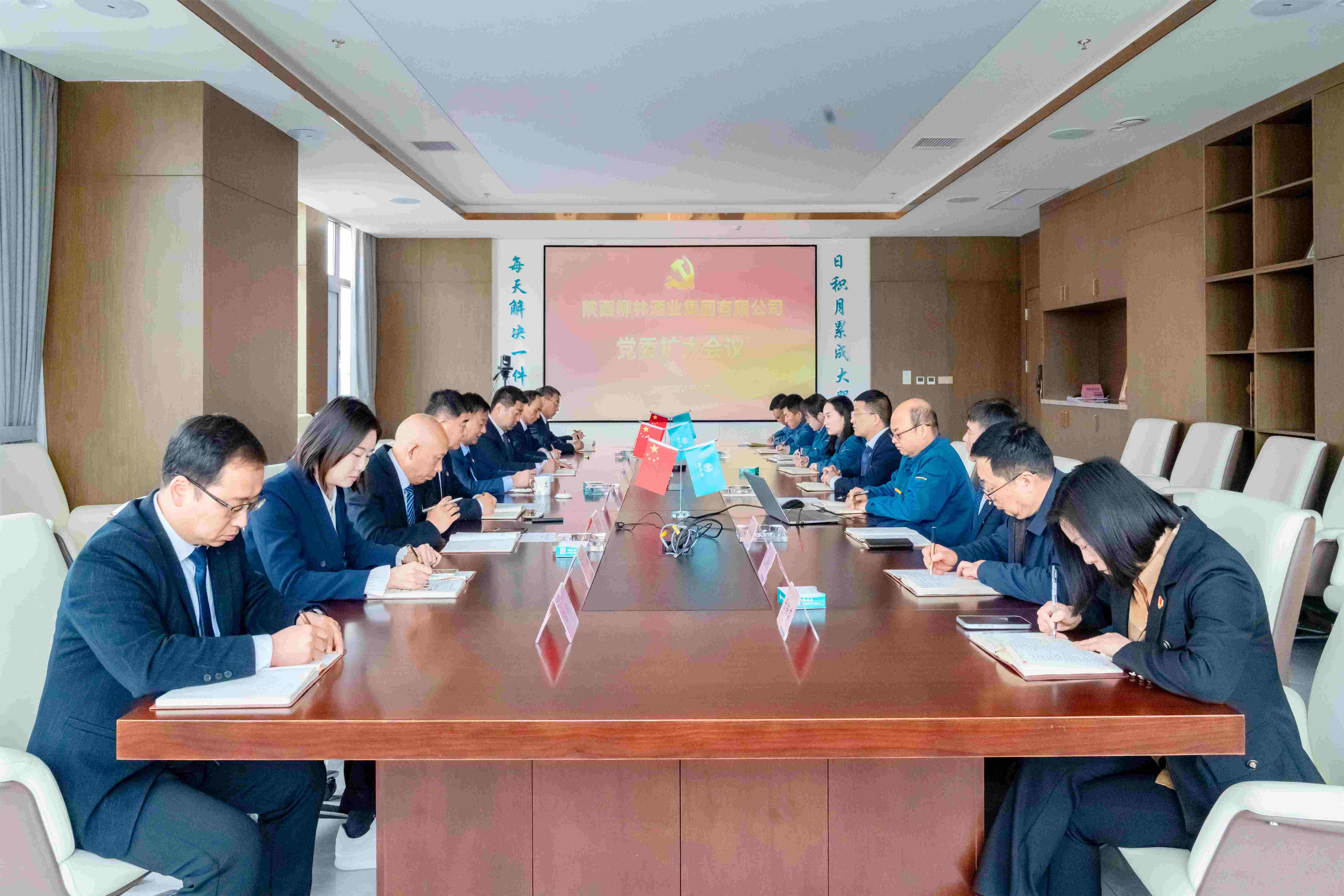 微信图片_20250402112035
