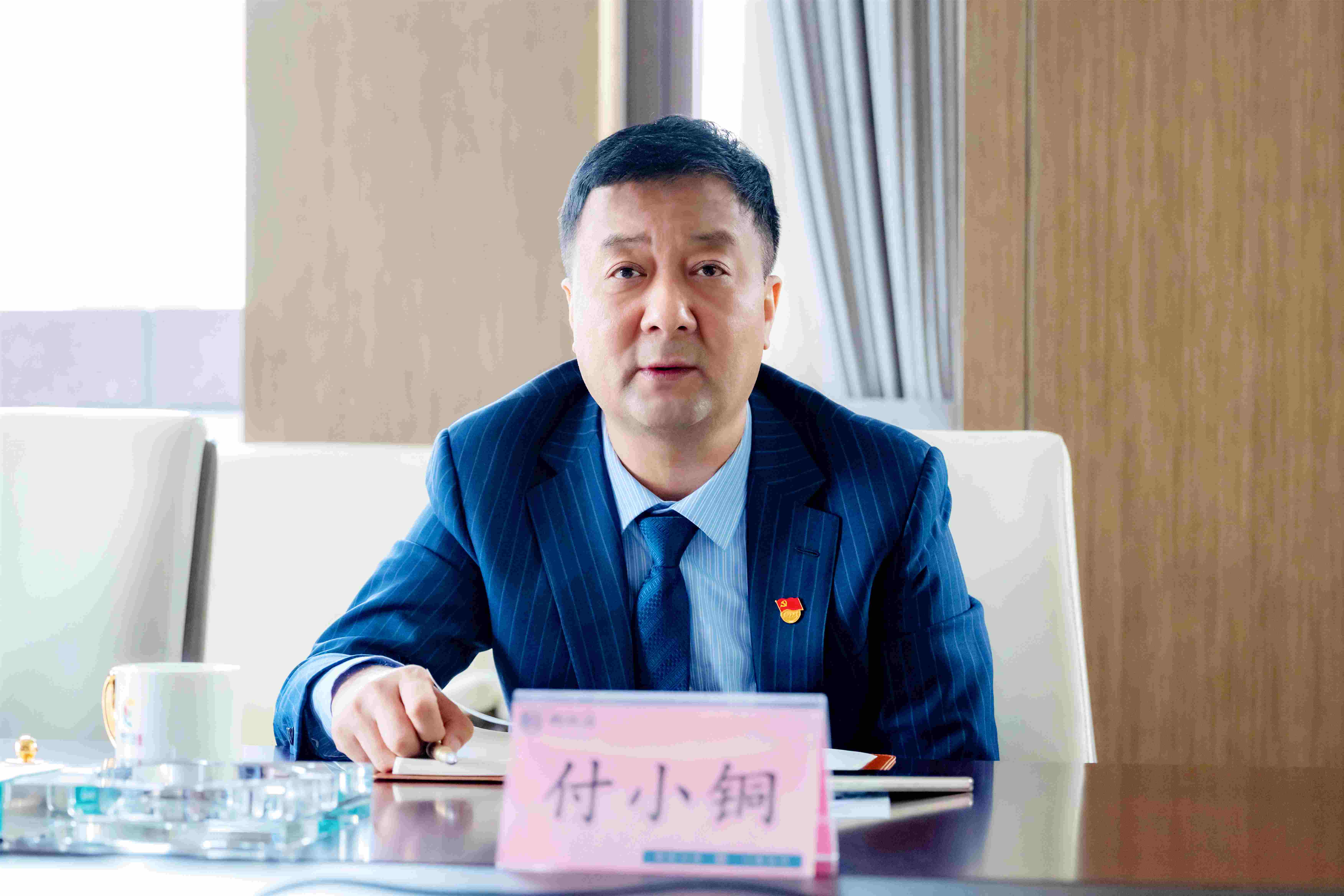 微信图片_20250402123545