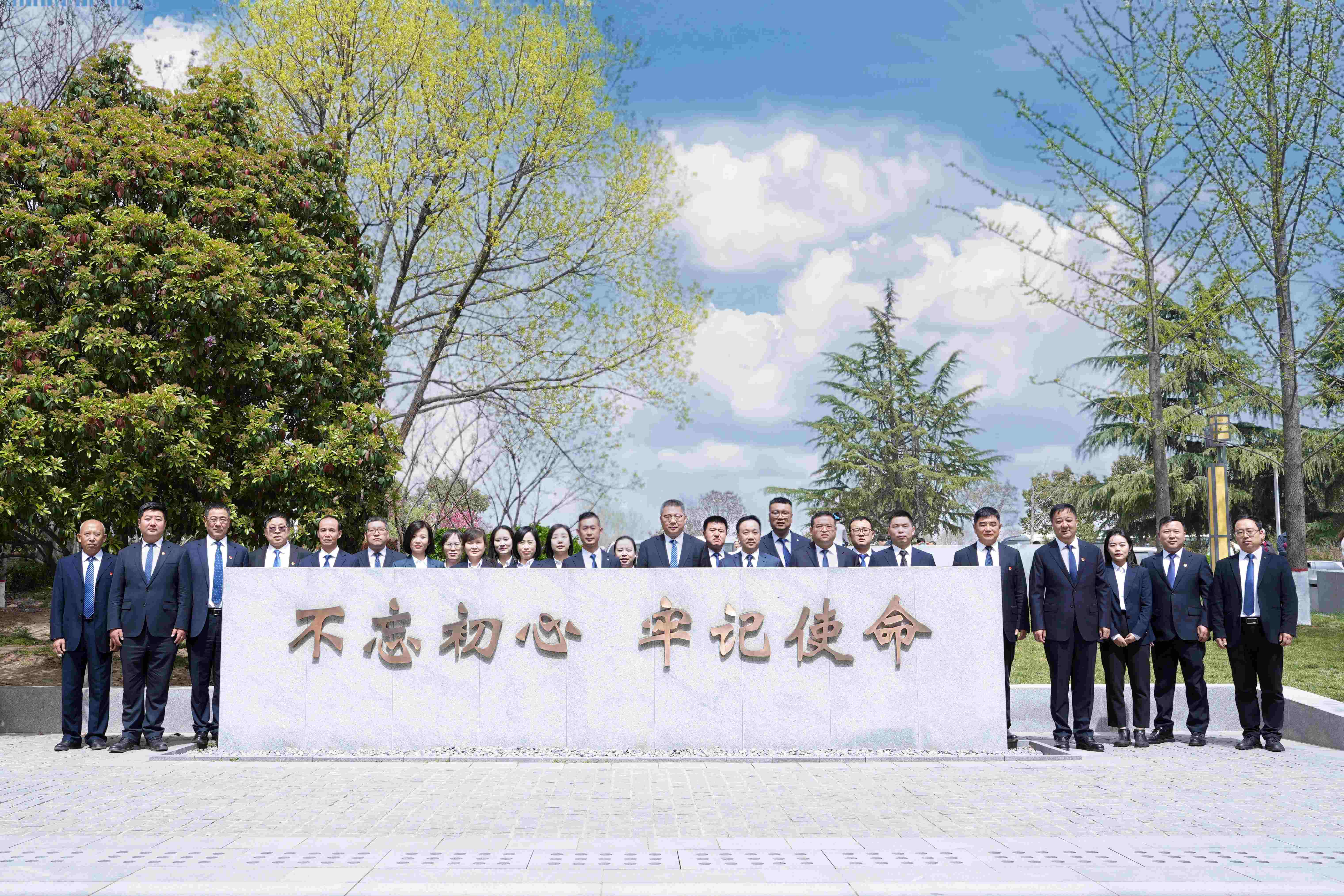 微信图片_20250406094856