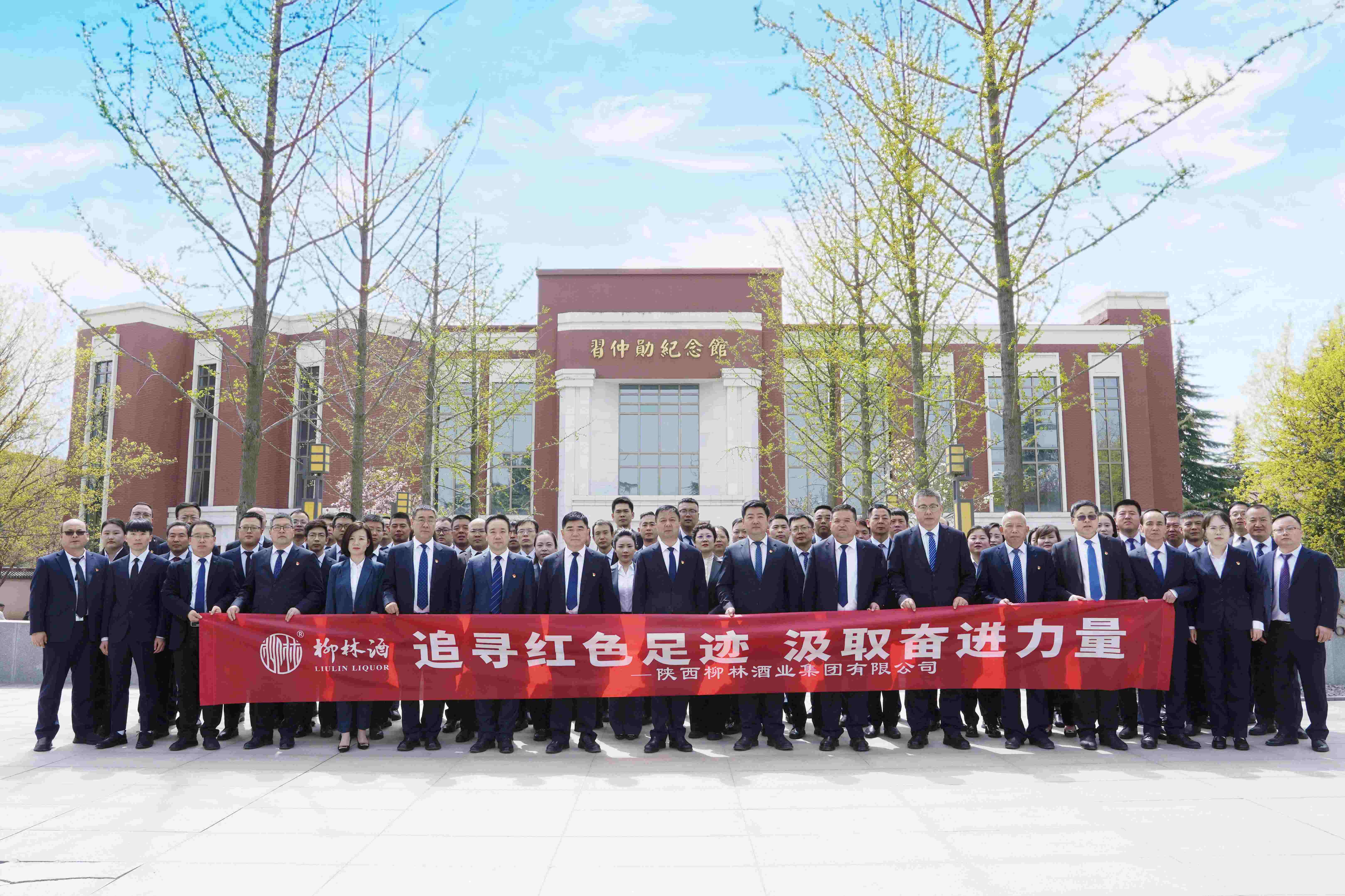 微信图片_20250406094903