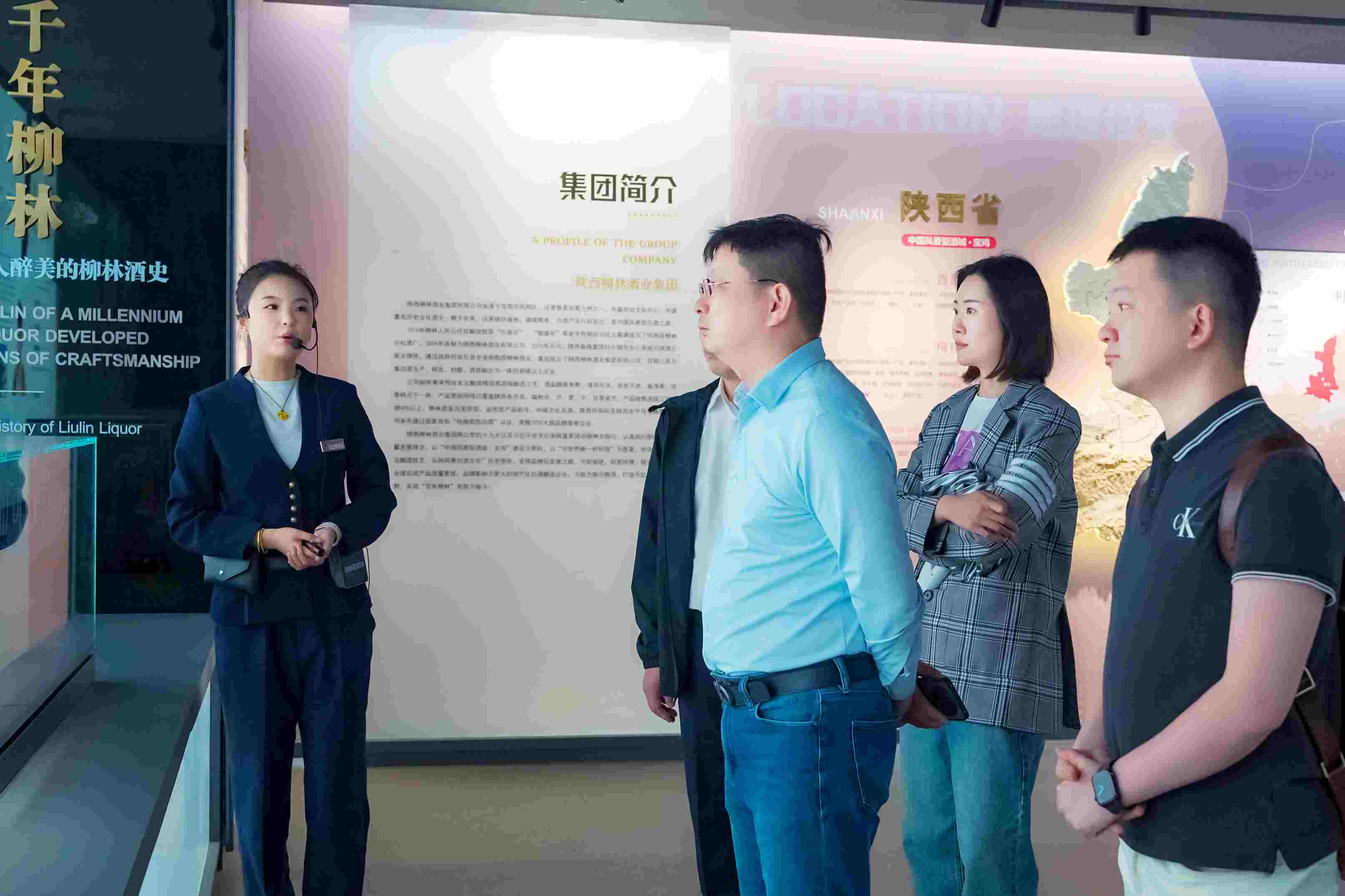 微信图片_20250416193300