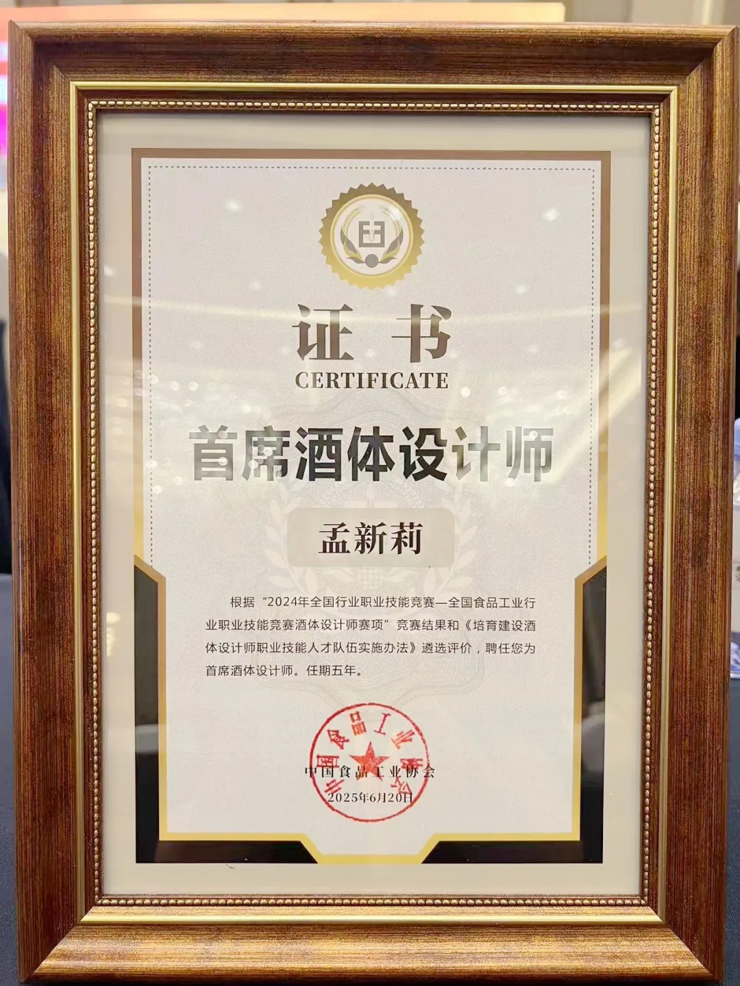 5